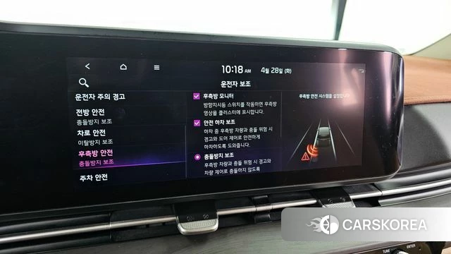 Kia Carnival 4th generation id 4231770 из Кореи 7