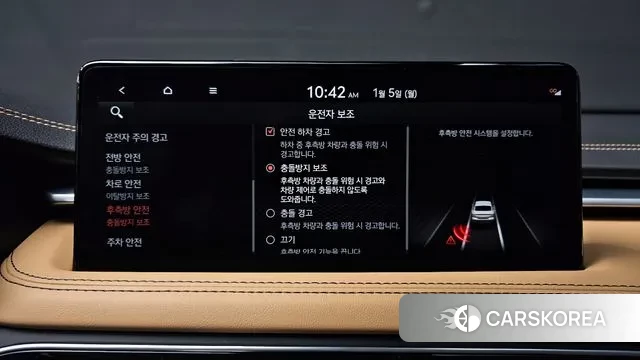 Genesis The New G70 id 3545022 из Кореи 7