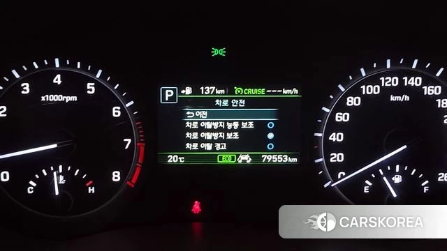 Genesis G80 id 3905776 из Кореи 7