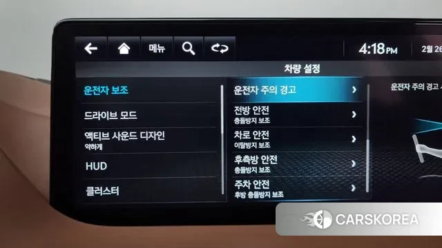 Genesis G80 (RG3) id 3721361 из Кореи 7