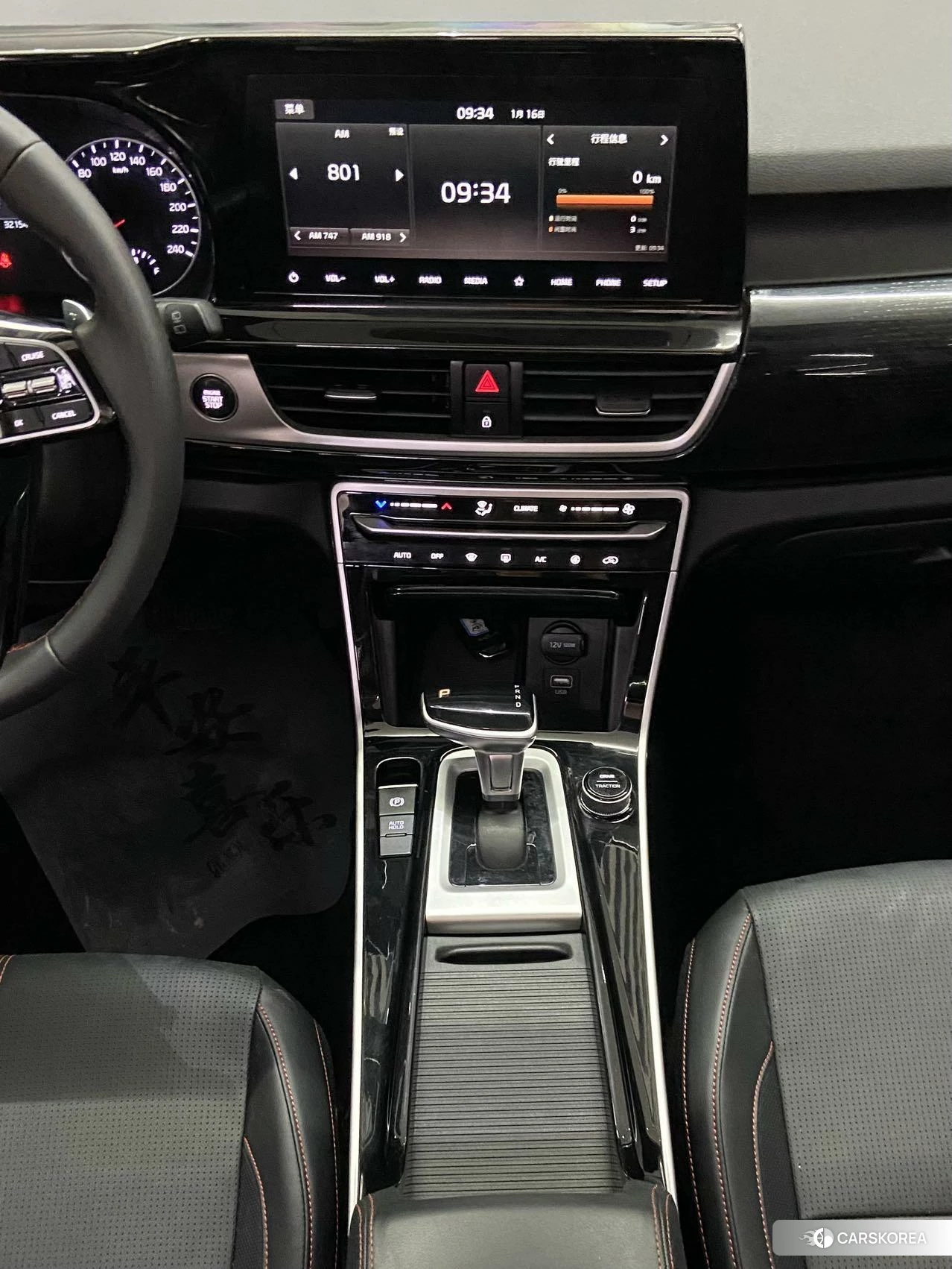 Kia KX3 id 4514791 из Китая 7