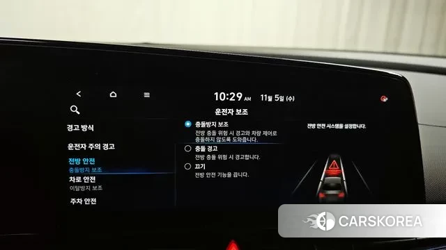 Hyundai Avante (CN7) id 3328798 из Кореи 7