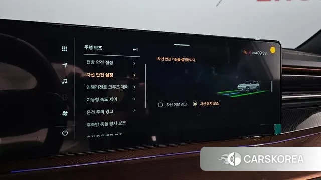 Ssangyong Torres EVX id 3267460 из Кореи 7