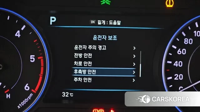 Hyundai Palisade id 2891394 из Кореи 7