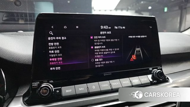 Kia The New Seltos id 4871762 из Кореи 7