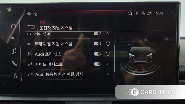 Audi Q5 (FY) id 3523288 из Кореи 7