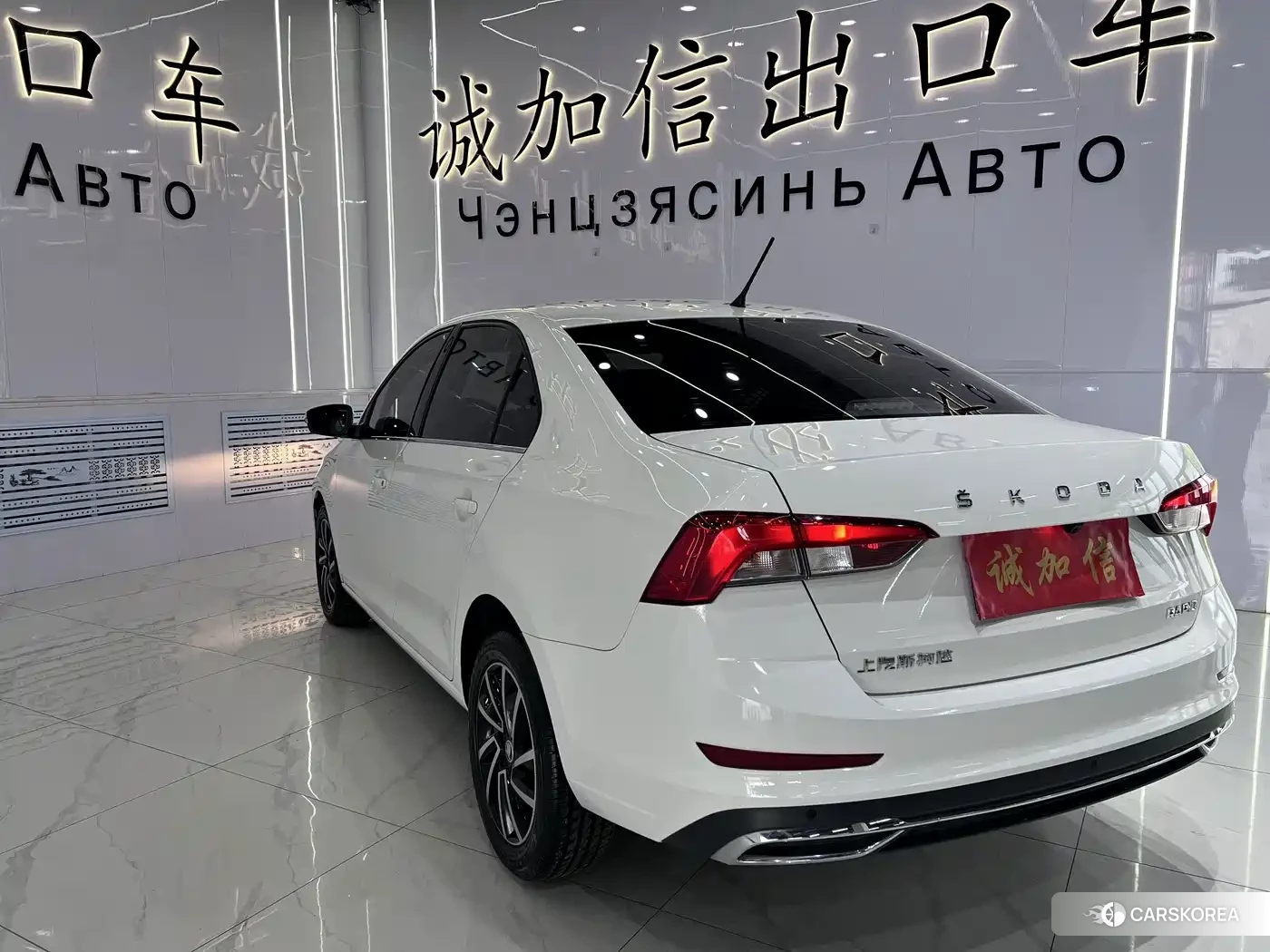 Skoda Xin Rui id 4622444 из Китая 7