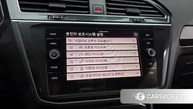 Volkswagen Tiguan second Generation id 3675041 из Кореи 7