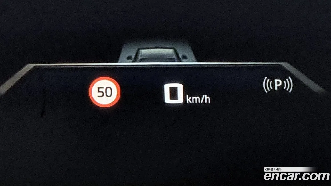 BMW X6 (G06) id 1854795 из Кореи 7