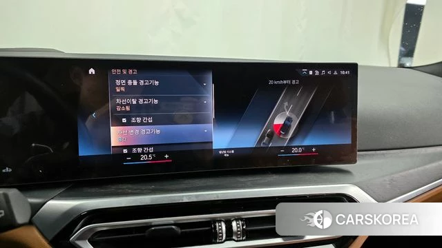 BMW 3 Series (G20) id 3805710 из Кореи 7