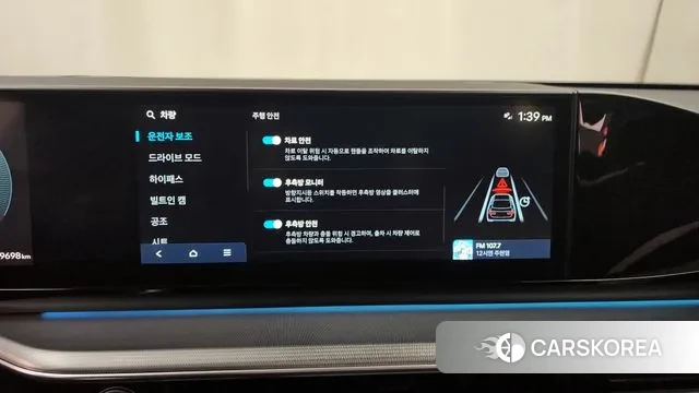 Hyundai Grandeur (GN7) id 3545158 из Кореи 7