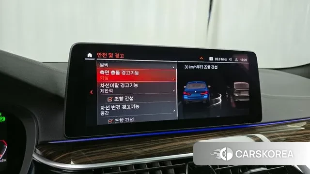 BMW 5 Series (G30) id 2940505 из Кореи 7