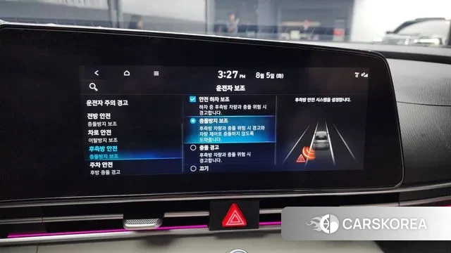 Hyundai Avante (CN7) id 3003176 из Кореи 7