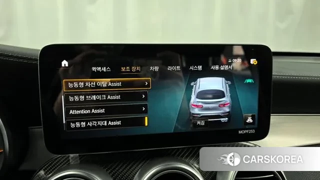 Mercedes-Benz GLC-Class X253 id 3373517 из Кореи 7