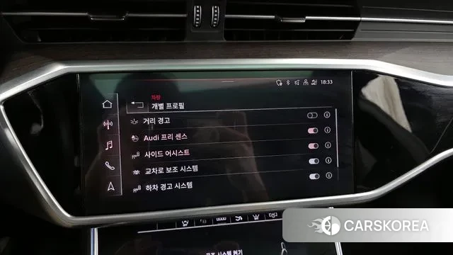 Audi A7 (4K) id 3322010 из Кореи 7