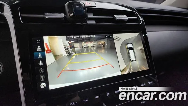 Hyundai Tucson Hybrid (NX4) id 2508487 из Кореи 7