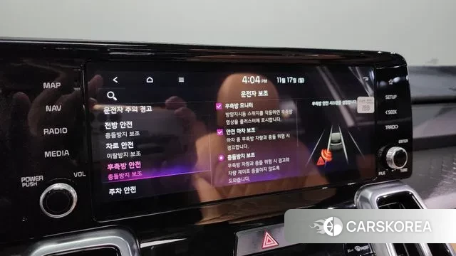 Kia Sorento 4th Generation id 3372986 из Кореи 7