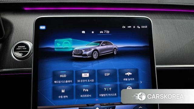 Mercedes-Benz S-Class W223 id 4433583 из Кореи 7