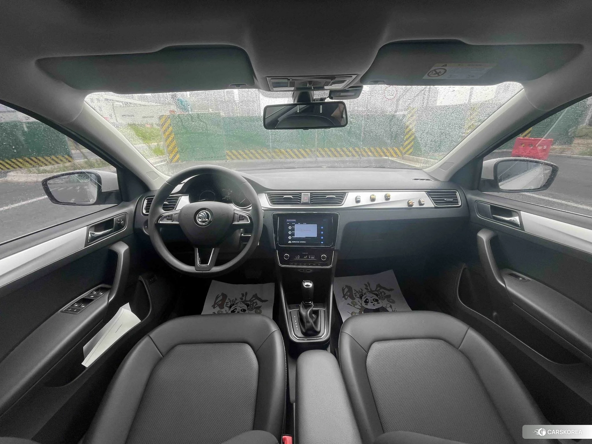 Skoda Xin Rui id 4487406 из Китая 7