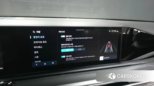 Hyundai Grandeur (GN7) id 4499581 из Кореи 7
