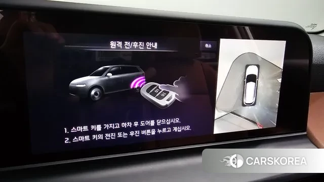 Kia The New Seltos id 3052983 из Кореи 7