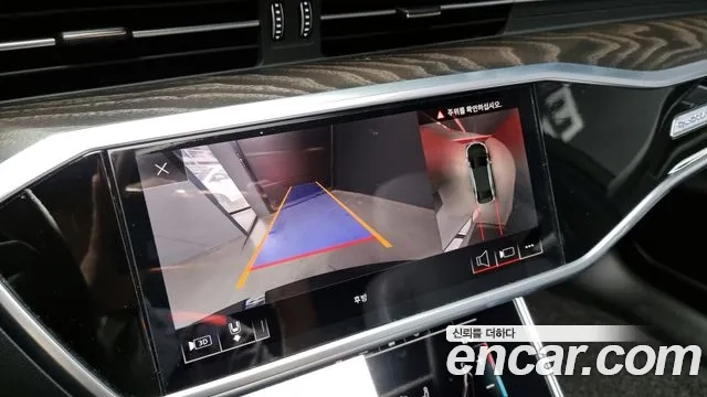 Audi A6 (C8) id 2951076 из Кореи 7