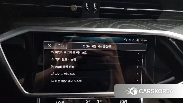 Audi A6 (C8) id 3055133 из Кореи 7