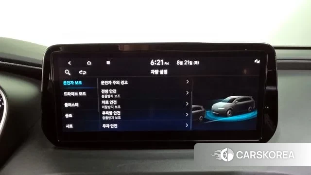 Hyundai The New Santa Fe id 3058283 из Кореи 7