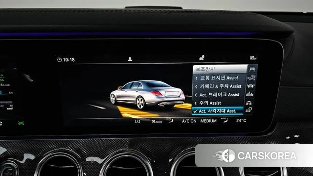 Mercedes-Benz E-Class W213 id 3844613 из Кореи 7