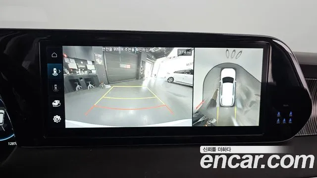 Hyundai The New Palisade id 2713171 из Кореи 7