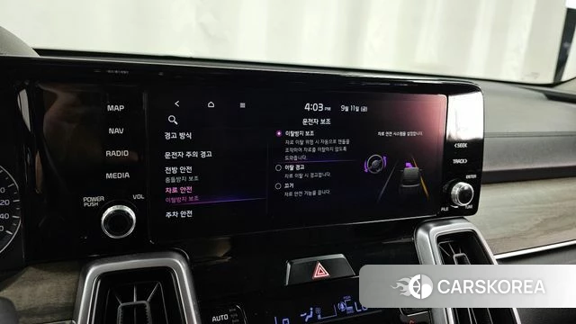 Kia Sorento 4th Generation id 4834865 из Кореи 7