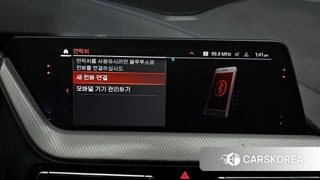 BMW 1 Series (F40) id 3718098 из Кореи 7