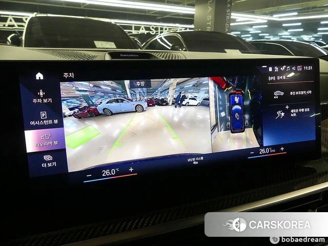 BMW X7 (G07) id 3799269 из Кореи 7