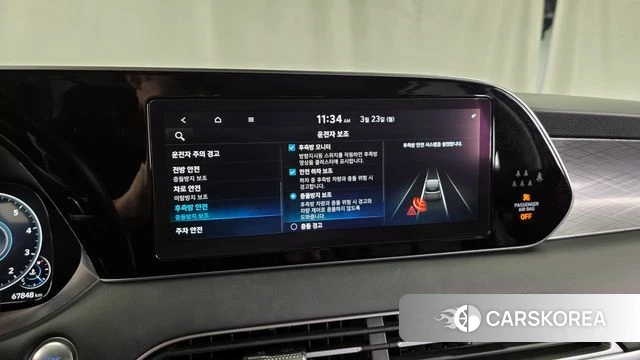 Hyundai Palisade id 3828067 из Кореи 7