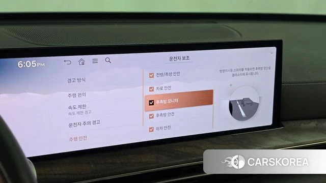 Genesis GV80 id 4768012 из Кореи 7