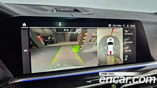 BMW X5M (G05) id 2510196 из Кореи 7