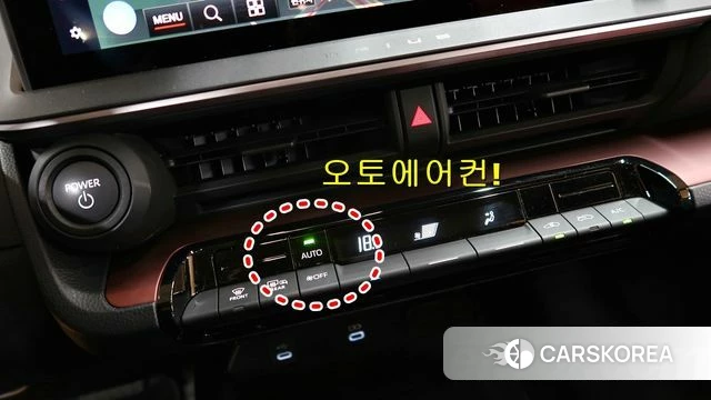 Toyota Prius 5th Generation id 4749395 из Кореи 7