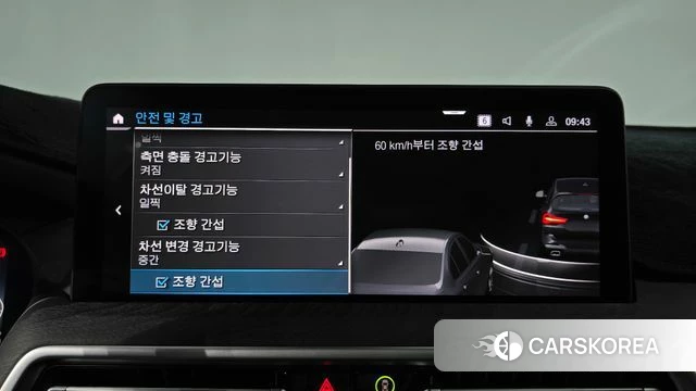 BMW X3 (G01) id 3883093 из Кореи 7