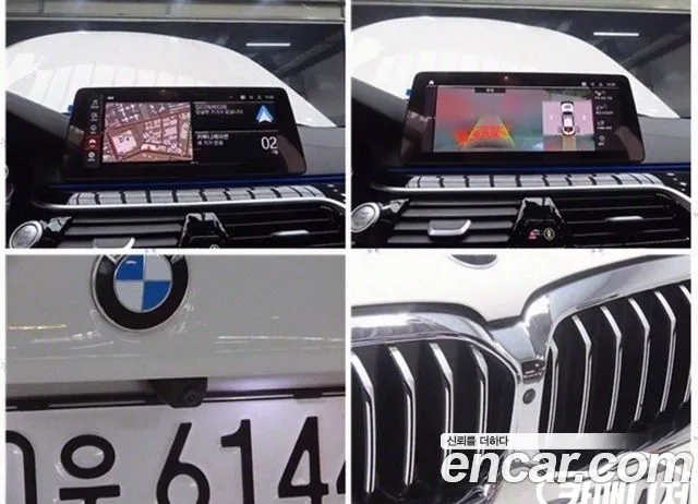BMW 5 Series (G30) id 2920214 из Кореи 7