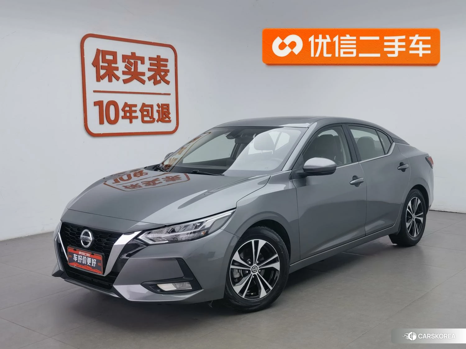 Nissan Sylphy id 4479364 из Китая 7