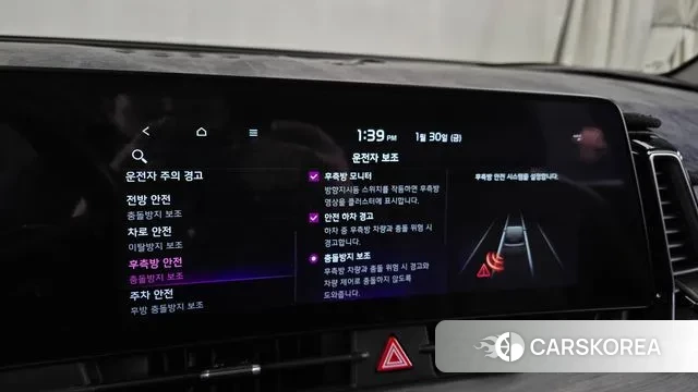 Kia Sportage 5th Generation id 3640257 из Кореи 7