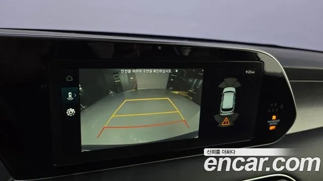 Hyundai Palisade id 2922458 из Кореи 7