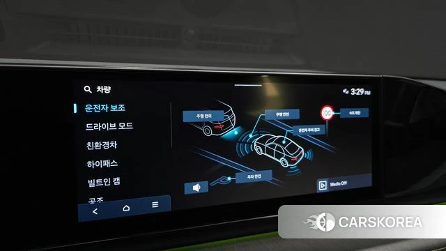 Hyundai Grandeur Hybrid (GN7) id 4904565 из Кореи 7