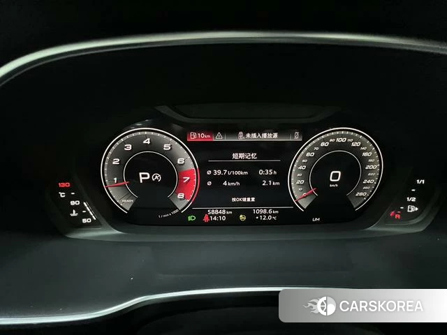 Audi Q3 Sportback id 4265907 из Китая 7