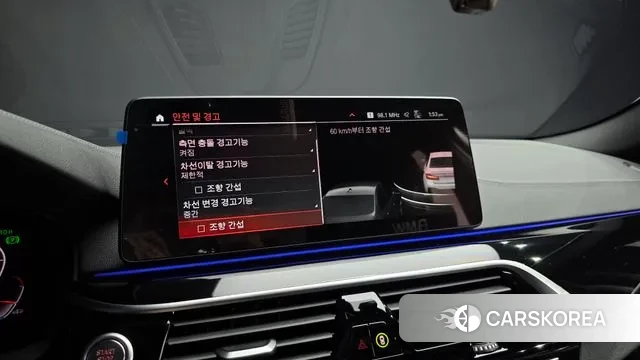 BMW 5 Series (G30) id 3043223 из Кореи 7