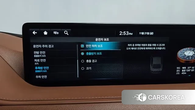 Genesis G80 (RG3) id 3395028 из Кореи 7