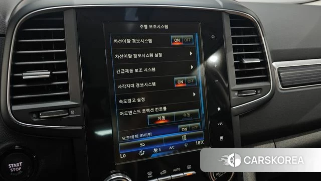 Renault Korea (Samsung) The New QM6 id 4434165 из Кореи 7