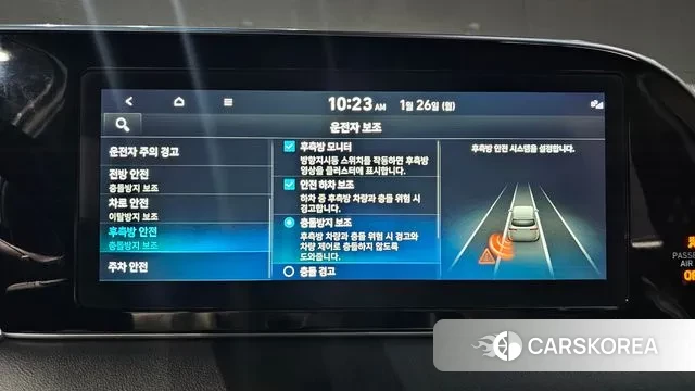 Hyundai Palisade id 3621314 из Кореи 7