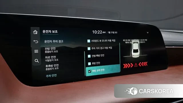 Genesis G90 (RS4) id 3606398 из Кореи 7