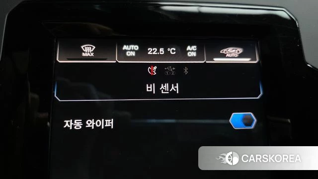 Lamborghini Huracan id 4427713 из Кореи 7